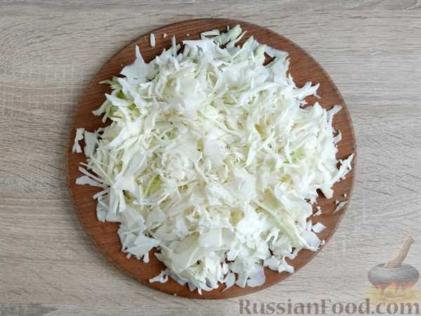 Капуста