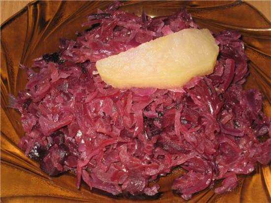Нарезка