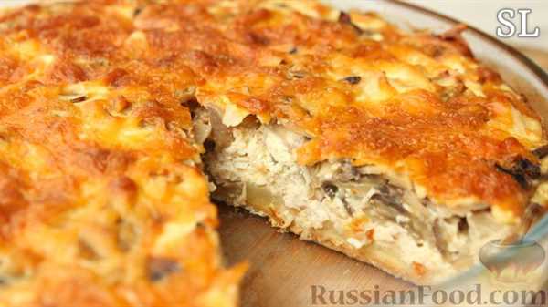 Рецепт