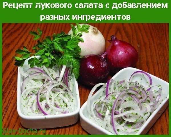 Классическое