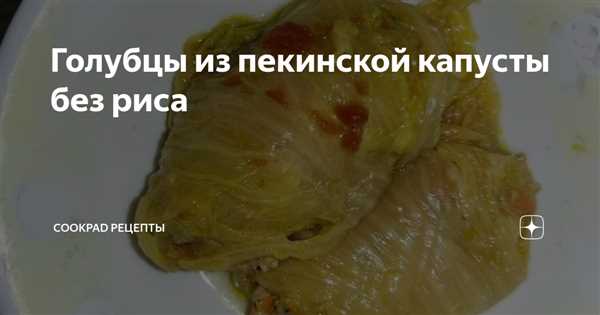 Альтернативные