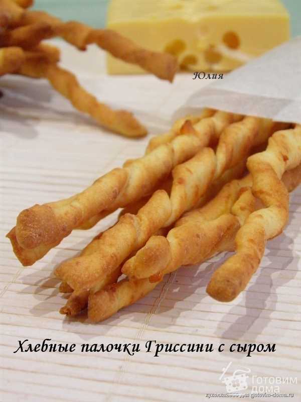 Шаг