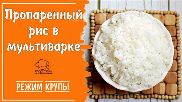 Ингредиенты:
