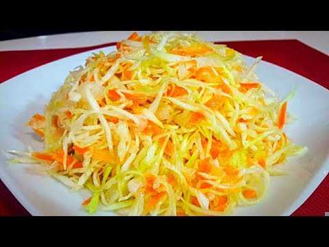 Подготовка