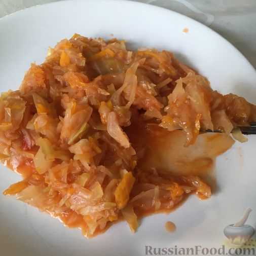 Процесс