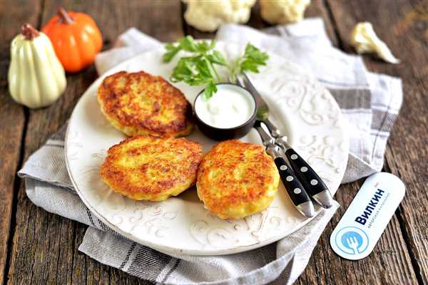 Какое