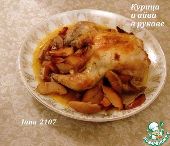 Шаг