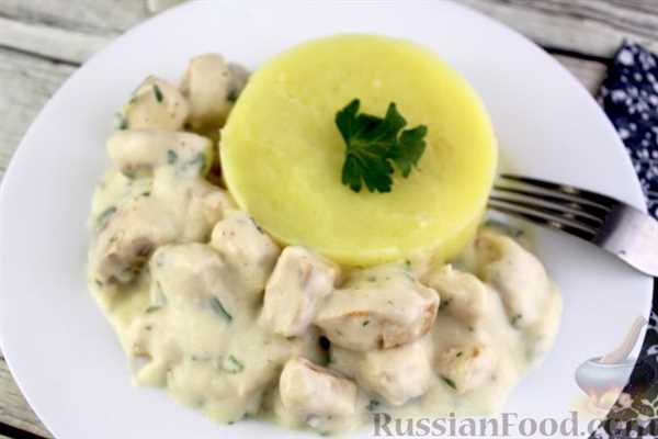 Очистка