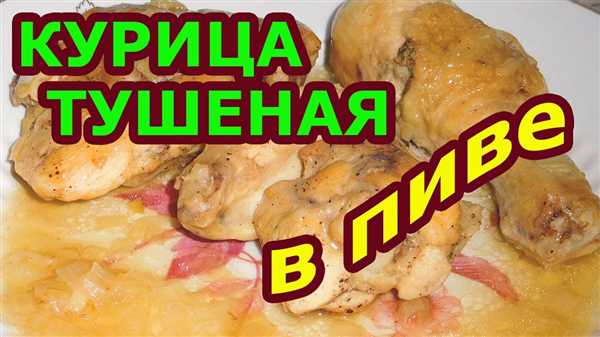 Шаг