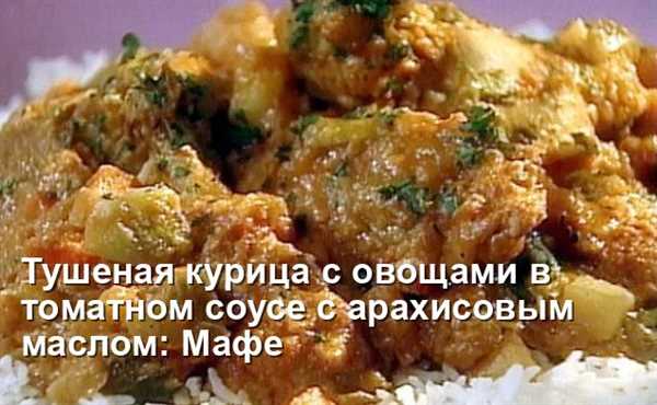 Приправление