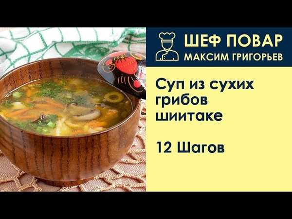 Добавки