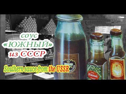 Необычные