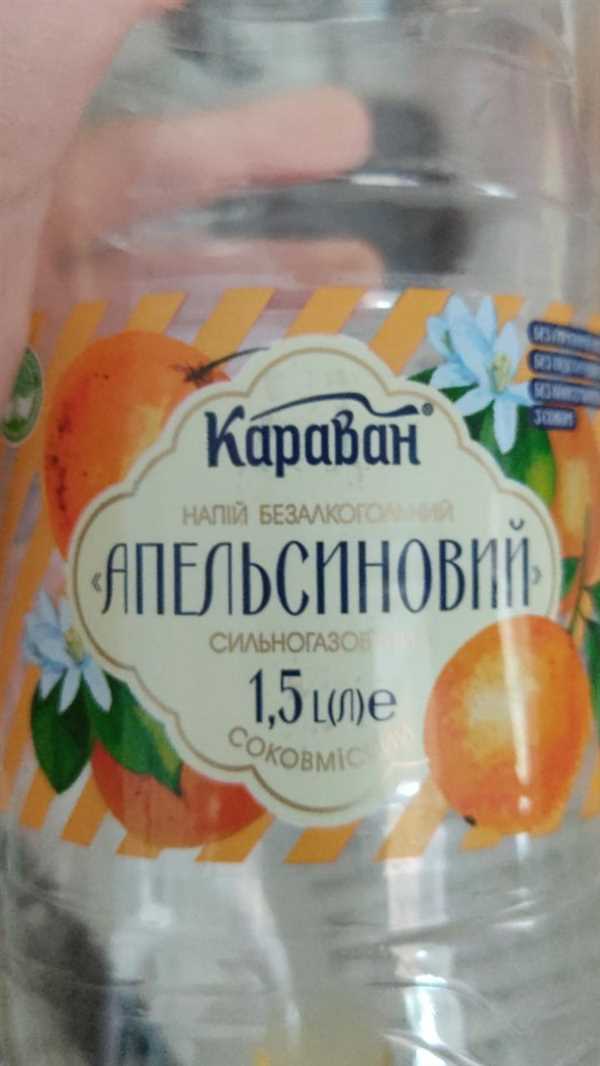 Минералы