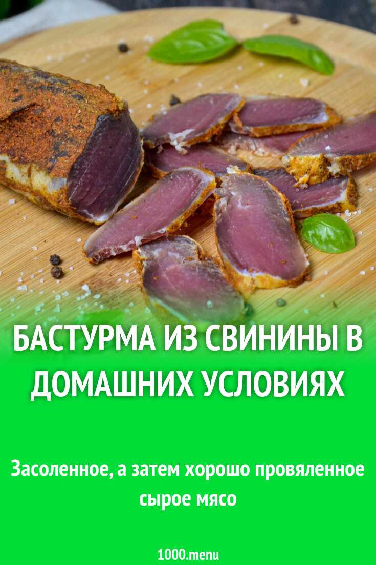 Учебное