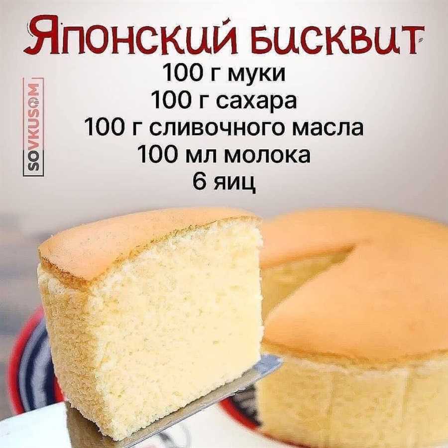 Выбор